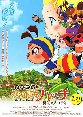 色人阁色五月