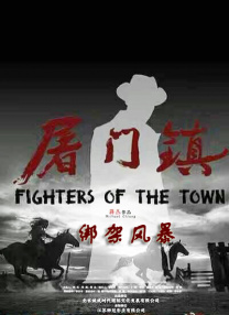 色人阁色五月